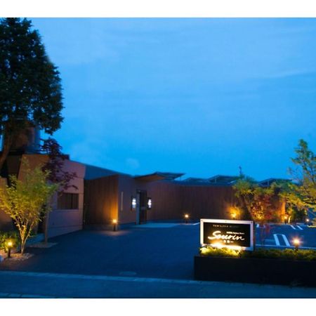 Oita Onsen Business Resort Sourin - Vacation Stay 73355V Exterior foto